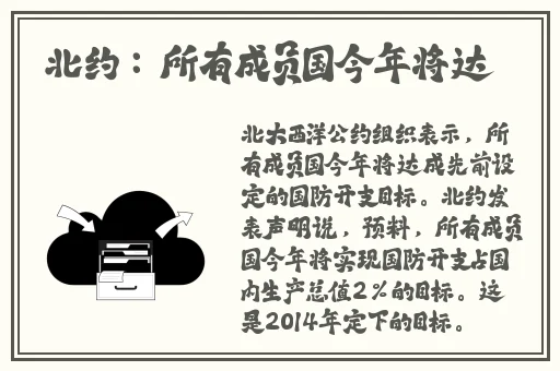 精品免费视频大全五级特级